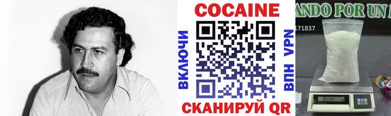 blacksprut вход Бежецк Cocaine Боливия