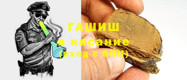 jwh Покачи