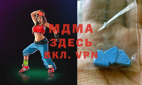 бутик Алзамай