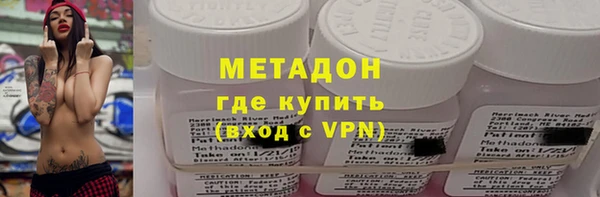 mix Покров