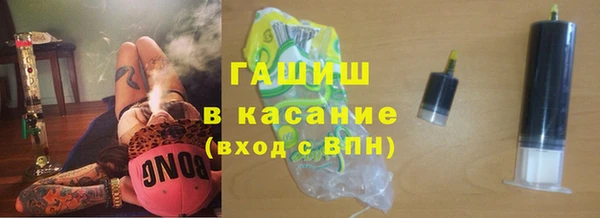 jwh Покачи