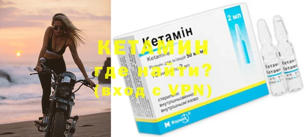 кокаин колумбия Покровск