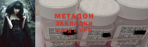 бутик Алзамай