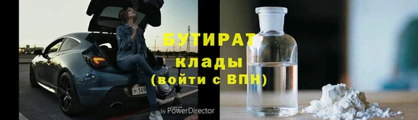прущие грибы Алексеевка