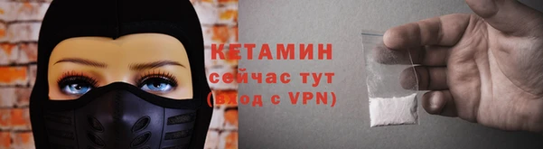 jwh Покачи