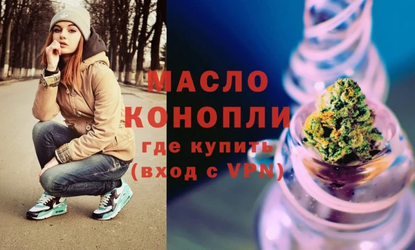 mix Покров