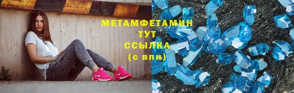 mix Покров