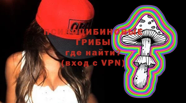 гашишное масло Алексин