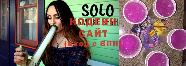 гашишное масло Алексин