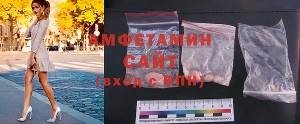 гашишное масло Алексин