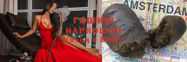 прущие грибы Алексеевка